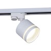 Миниатюра фото трековый светильник reluce 53002-9.3-001ld gx53 wt | 220svet.ru
