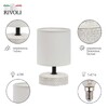 Миниатюра фото настольная лампа rivoli eleanor 7070-501 б0057269 | 220svet.ru