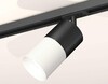 Миниатюра фото комплект трекового светильника ambrella light track system xt (a2537, c7402, a2071, c7401, n7030) xt7401040 | 220svet.ru