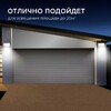 Миниатюра фото прожектор apeyron 05-44 | 220svet.ru