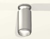 Миниатюра фото комплект потолочного светильника ambrella light techno spot xc (n6904, c6324, n6123) xs6324080 | 220svet.ru