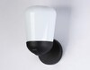 Миниатюра фото уличный настенный светильник ambrella light garden st2083 | 220svet.ru