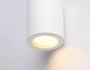 Миниатюра фото накладной светильник ambrella light techno spot techno tn22797 | 220svet.ru