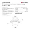 Миниатюра фото встраиваемый светильник denkirs vibi dk3057-wh | 220svet.ru