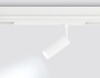 Миниатюра фото трековый светодиодный светильник ambrella light track system magnetic 220v gl1201 | 220svet.ru