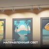 Миниатюра фото трековый однофазный светильник apeyron 16-73 | 220svet.ru