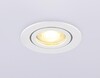 Миниатюра фото встраиваемый светильник ambrella light techno spot ip protect tn1150 | 220svet.ru