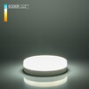 Миниатюра фото лампа светодиодная elektrostandard gx53 12w 6500k матовая a049831 | 220svet.ru
