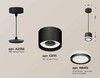 Миниатюра фото комплект подвесного светильника ambrella light techno spot xp (a2333, c8111, n8415) xp8111020 | 220svet.ru