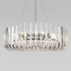 Миниатюра фото подвесная люстра loft it dakota 10300/800 nickel | 220svet.ru