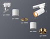 Миниатюра фото комплект трекового светильника ambrella light track system xt (a2520,c6301,a2062,c6301,n6134) xt6301021 | 220svet.ru