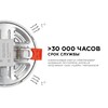 Миниатюра фото встраиваемая светодиодная панель ogm lp-03 | 220svet.ru