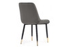 Миниатюра фото стул на металлокаркасе woodville seda-1 dark gray / gold / black 15285 | 220svet.ru