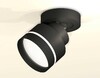 Миниатюра фото комплект спота ambrella light techno spot xm (a2229, a2106, c8102, n8462) xm8102025 | 220svet.ru
