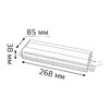 Миниатюра фото блок питания gauss 200w 24v ip66 202022400 | 220svet.ru