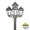 Миниатюра фото садово-парковый фонарь fumagalli ricu bisso/saba 3+1 k22.157.s31.byf1r | 220svet.ru