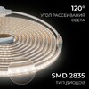 Миниатюра фото комплект светодиодной влагозащищенной ленты ogm 6w/m 120led/m 2835smd белый 5m sl-66 | 220svet.ru