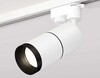 Миниатюра фото комплект трекового светильника ambrella light track system xt (a2520, c6301, a2061, c6301, n6131) xt6301011 | 220svet.ru