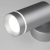 Миниатюра фото светодиодный спот elektrostandard glory sw mrl led 1005 серебро a043958 | 220svet.ru