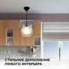 Миниатюра фото подвесной светильник apeyron 16-62 | 220svet.ru