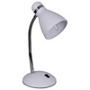 Миниатюра фото настольная лампа reluce 00960-0.7-01 wt | 220svet.ru