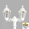 Миниатюра фото садово-парковый фонарь fumagalli artu bisso/rut 2l e26.158.s20.wxf1r | 220svet.ru