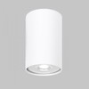 Миниатюра фото потолочный светильник imex simple il.0005.2700-wh | 220svet.ru