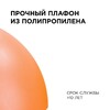 Миниатюра фото подвесной светильник apeyron кэнди нсб 21-60-242 | 220svet.ru