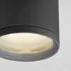 Миниатюра фото уличный светильник elektrostandard light 35128/h серый a056227 | 220svet.ru