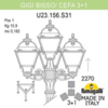 Миниатюра фото садово-парковый фонарь fumagalli gigi bisso/cefa 3+1 u23.156.s31.vye27 | 220svet.ru