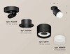 Миниатюра фото комплект спота ambrella light techno spot xm (a2229, a2106, c8111, n8401) xm8111001 | 220svet.ru