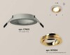 Миниатюра фото комплект встраиваемого светильника ambrella light techno spot xc (c7623, n7004) xc7623083 | 220svet.ru