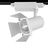 Миниатюра фото трековый однофазный светодиодный светильник arte lamp track lights a6720pl-1wh | 220svet.ru