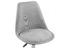 Миниатюра фото компьютерное кресло woodville kolin gray / chrome 15789 | 220svet.ru