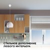 Миниатюра фото подвесной светильник apeyron 16-70 | 220svet.ru