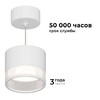 Миниатюра фото потолочный светильник apeyron sunrise 16-202 | 220svet.ru