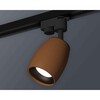 Миниатюра фото комплект трекового светильника ambrella light track system xt1124031 scf/pbk кофе песок/черный полированный (a2521, c1124, n7011) | 220svet.ru