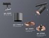 Миниатюра фото комплект трекового светильника ambrella light track system xt (a2537, c7403, a2073, c7403, n7005) xt7403001 | 220svet.ru