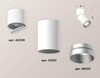Миниатюра фото комплект спота ambrella light techno spot xm (a2220, c6312, n6133) xm6312043 | 220svet.ru