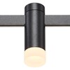 Миниатюра фото трековый светодиодный светильник st luce st812.406.03 | 220svet.ru