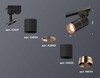 Миниатюра фото комплект трекового светильника ambrella light track system xt (a2521, c6302, a2063, c6302, n6135) xt6302031 | 220svet.ru