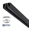 Миниатюра фото шинопровод для монтажа в натяжной потолок длина 3м novotech flum 135356 черный | 220svet.ru