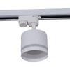 Миниатюра фото трековый светильник reluce 53002-9.3-001ld gx53 wt | 220svet.ru