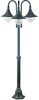 Миниатюра фото садово-парковый светильник arte lamp malaga a1086pa-3bg | 220svet.ru