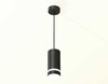 Миниатюра фото комплект подвесного светильника ambrella light techno spot xp (a2333, c8162, n8445) xp8162026 | 220svet.ru