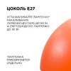 Миниатюра фото подвесной светильник apeyron кэнди нсб 21-60-242 | 220svet.ru