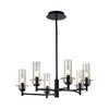Миниатюра фото потолочная люстра на штанге lumion madonna 6555/6c черный | 220svet.ru