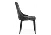 Миниатюра фото стул на металлокаркасе woodville kora black / dark gray 15752 | 220svet.ru