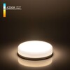 Миниатюра фото лампа светодиодная elektrostandard gx53 6w 4200k матовая a050585 | 220svet.ru