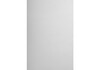 Миниатюра фото стул woodville fold складной white 15483 | 220svet.ru